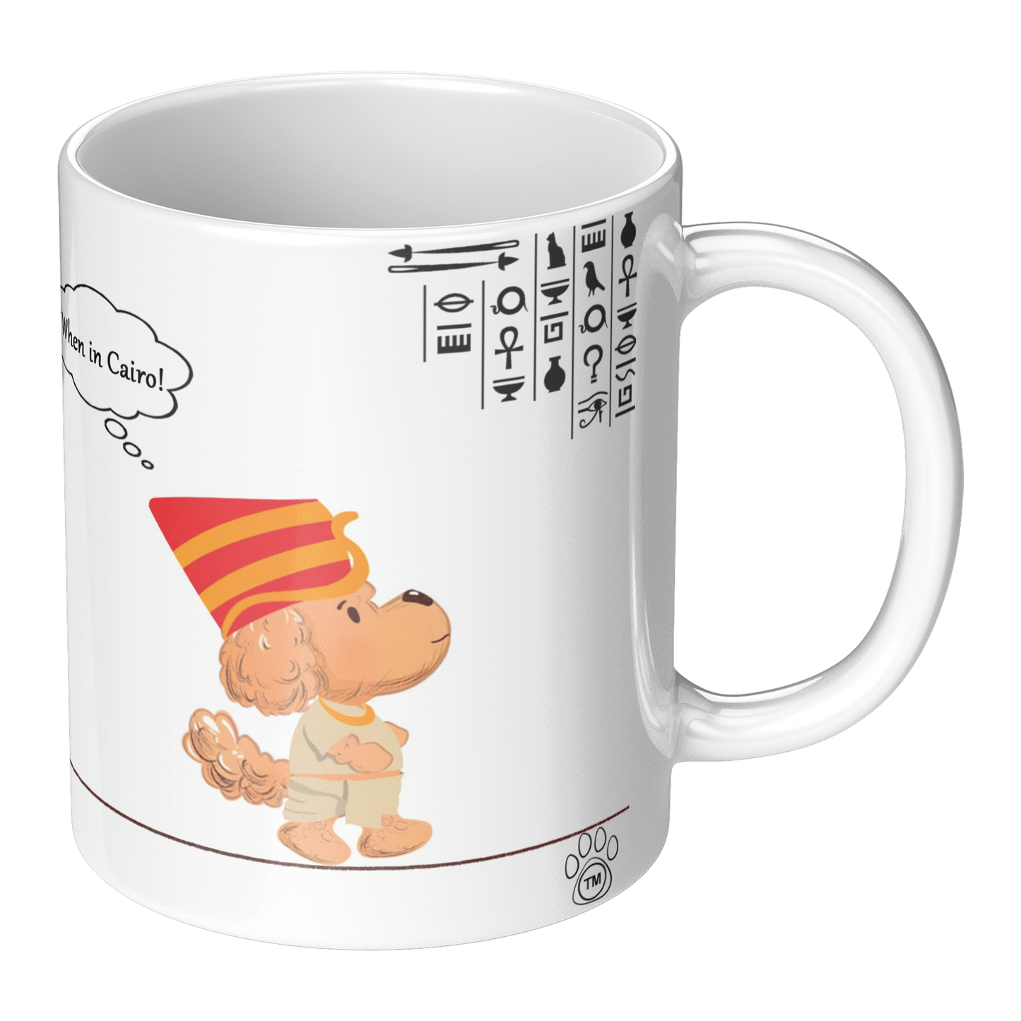 Coffee_Mug_-_Unique_-_Egypt_-_Cairo_-_Do_RH_Main_Mockup.png