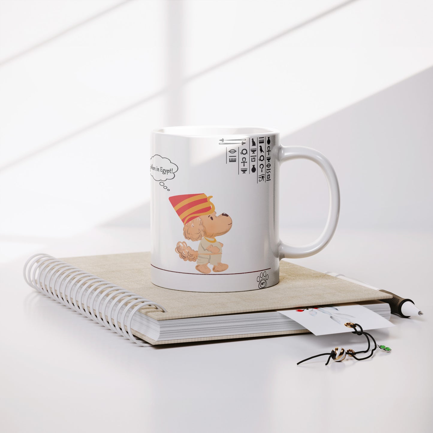 Coffee Mug - Unique - Egypt - Dog - White - 11 oz