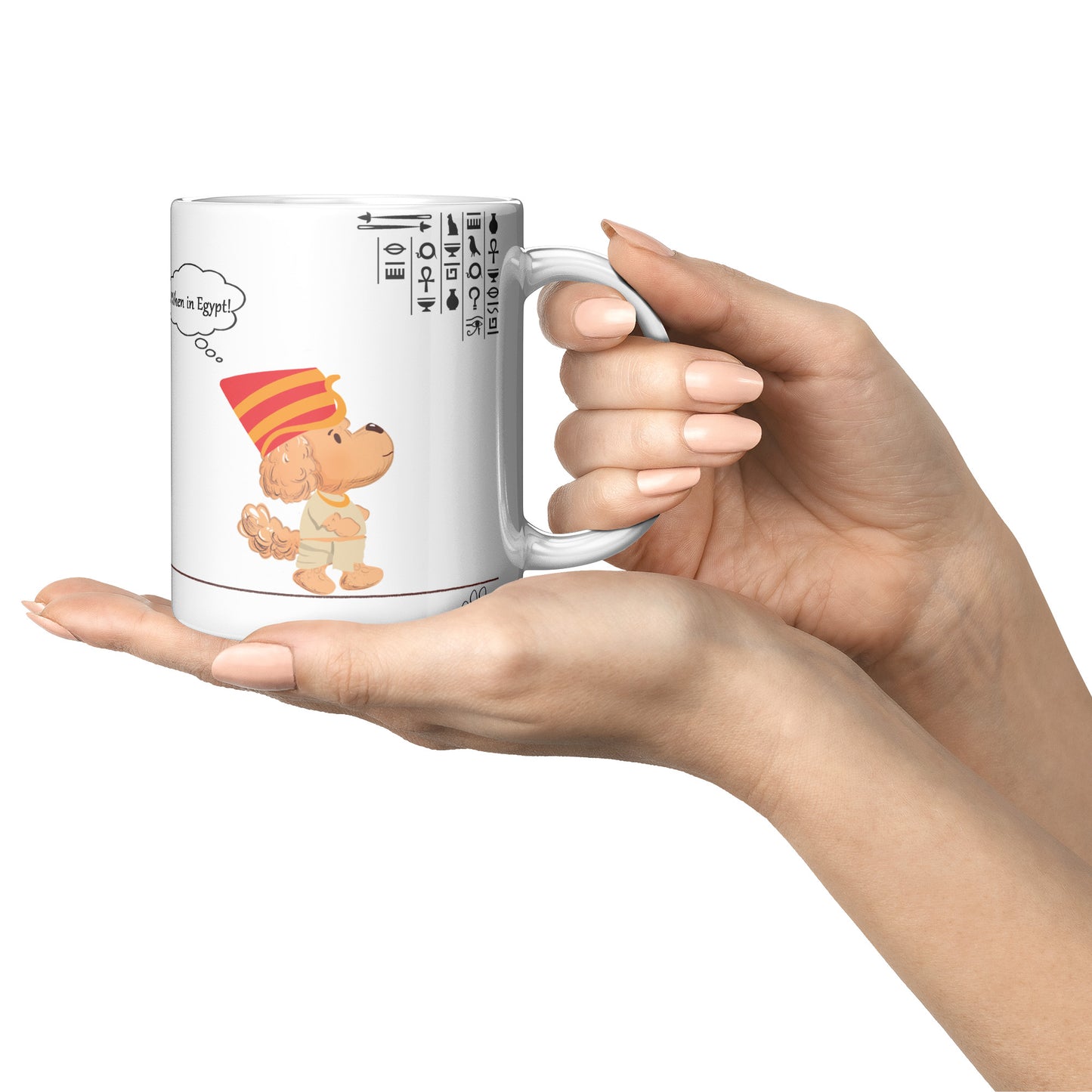 Coffee Mug - Unique - Egypt - Dog - White - 11 oz