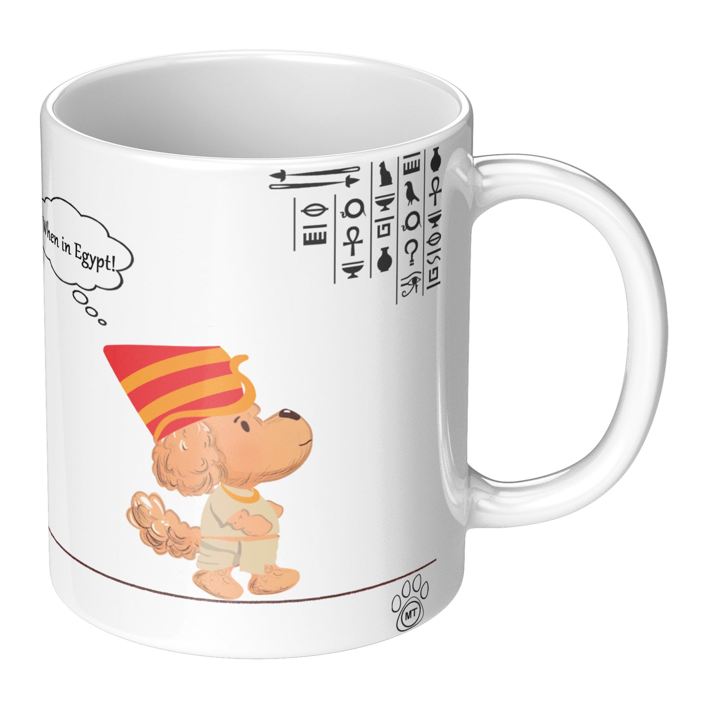 Coffee Mug - Unique - Egypt - Dog - White - 11 oz