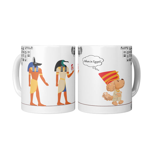 Coffee Mug - Unique - Egypt - Dog - White - 11 oz