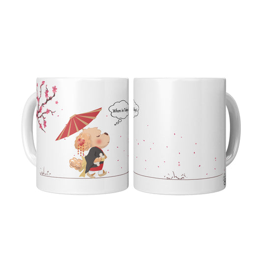 Coffee Mug - Unique - Tokyo - Tree - Dog - White - 11 oz