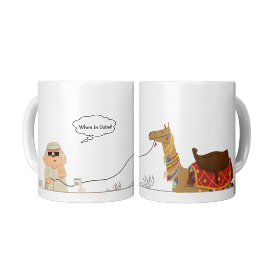 Coffee_Mug_-_Unique_-_UAE_-_Dubai_-_Came_2_Mugs_Center_Mockup.png